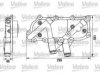 NISSA 2130569T00 Oil Cooler, engine oil